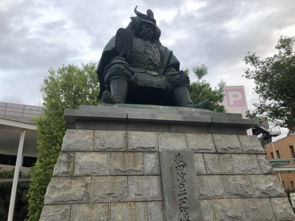 武田信玄