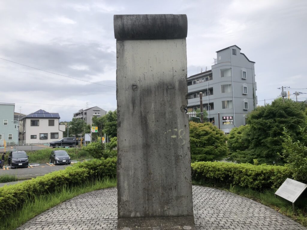 ベルリンの壁
