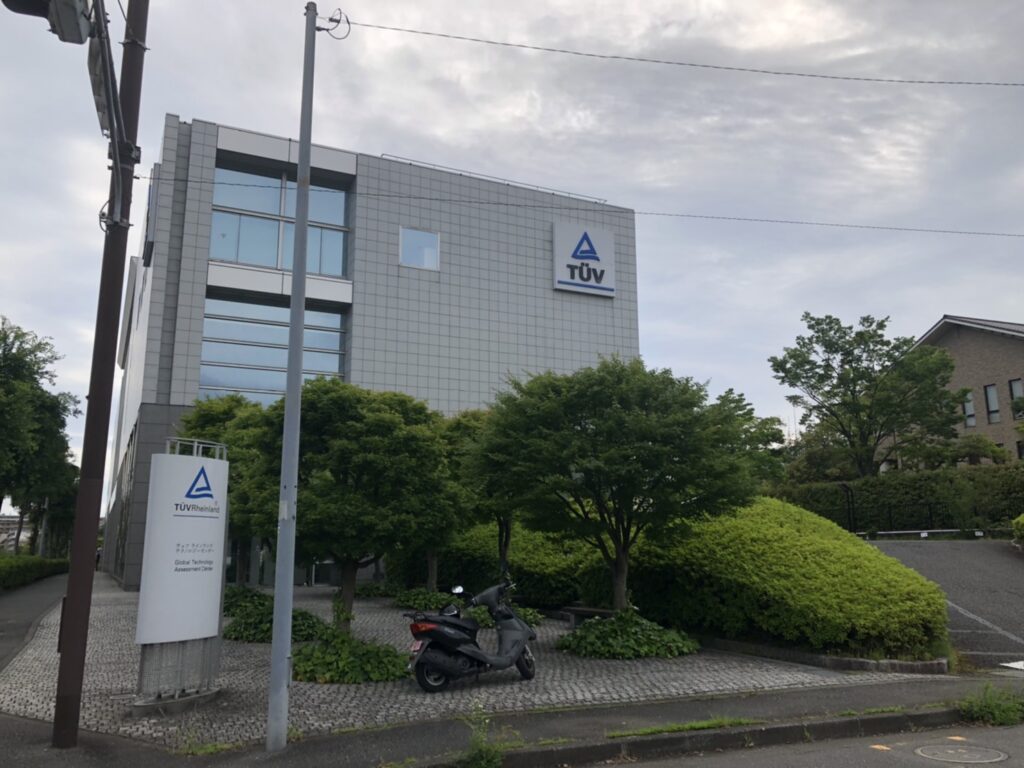 テュフラインランドジャパン