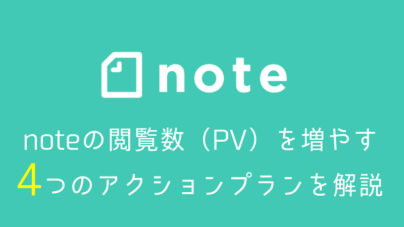 note