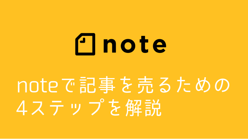 note